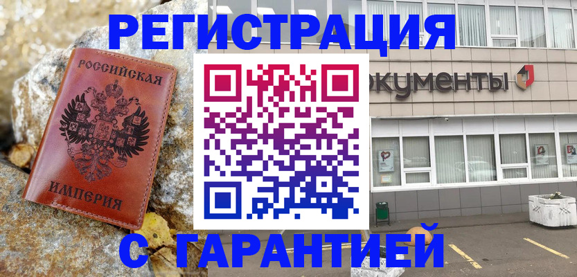 форма 3 в Карталах