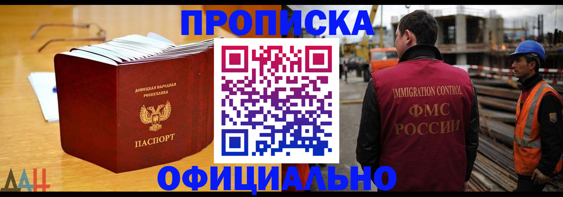 форма 3 в Карталах